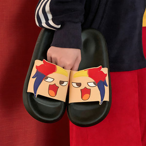 XIXITIAO - Pantuflas Divertidas y Novedosas para Mujer, Antideslizantes, Impermeables, con Suela de EVA, para Baño, Interior y Exterior, Venta al por Mayor - Product Image 1