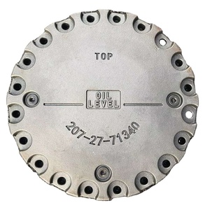 Couverture de moteur de translation d'excavatrice 207-27-71340 pour PC270-7 PC300-7 - Product Image 1