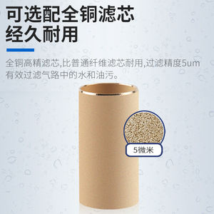 Combinaison filtre-régulateur d'air NGS AC2000 BC3000, unité pneumatique triple avec manomètre - Product Image 2