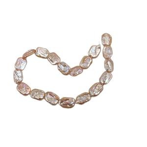 Collier en perles de forme baroque d'eau douce naturelle, bloc rectangulaire doré, perle blanche, accessoires semi-finis pour bricolage, perles dispersées - Product Image 5