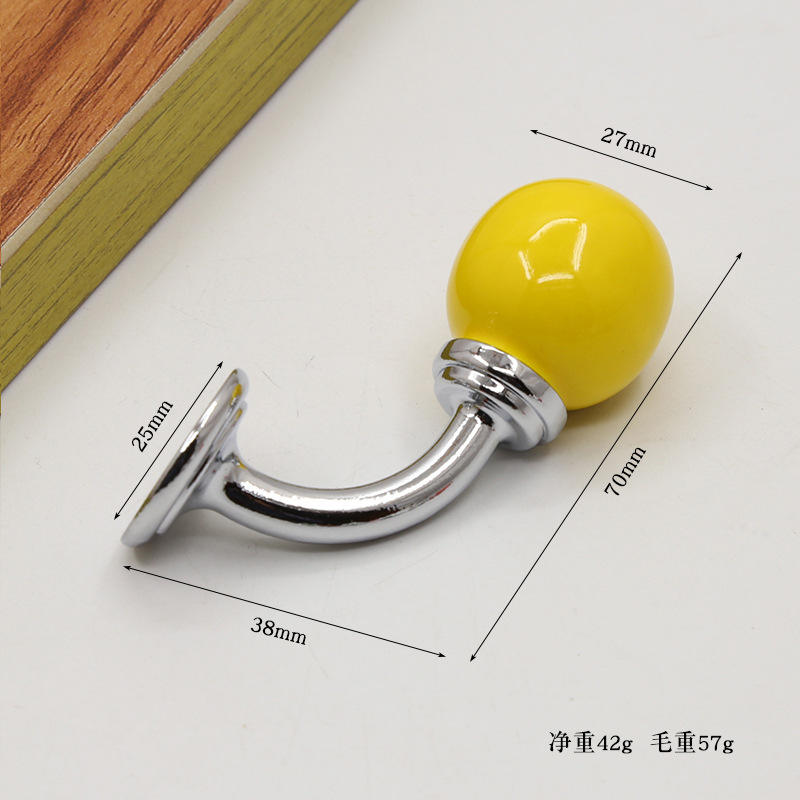 สีเหลือง