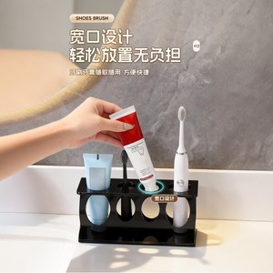 Minimalist Bathroom <b>Toothbrush</b> <b>Holder</b> Electric <b>Toothbrush</b> Toothpaste Storage Rack Drainage Ventilated Freestanding Z Shape - Product Image 2
