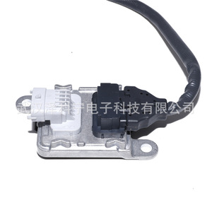 Oxygen <b>Sensor</b> 5WK9 7360 68227486AA <b>For</b> <b>Car</b> Replacement Part - Product Image 4