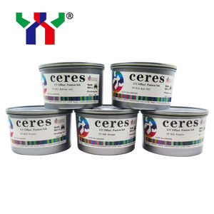 热卖潘通油墨现货纸进料胶印油墨YT-911红宝石，1千克/罐 - Product Image 2