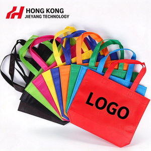 Wholesale <b>Cheap</b> Custom Logo Printed Eco-friendly Reusable Shopping Non Woven Fabric <b>Bag</b> with Handle - Product Image 1