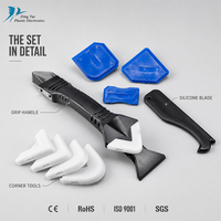 Kit d'outils de calfeutrage 3 en 1 en silicone : spatule, racloir et lisseur pour joints de carrelage et profilage de mastic