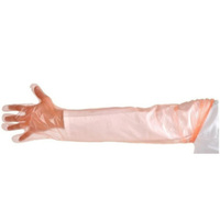 Produits vétérinaires Élevage animal Gants de palpation longs pour vaches
