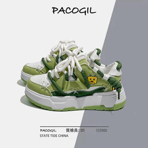 时尚轻便漂亮透气穿运动厚底运动鞋厚底鞋休闲情侣运动步行鞋 - Product Image 4