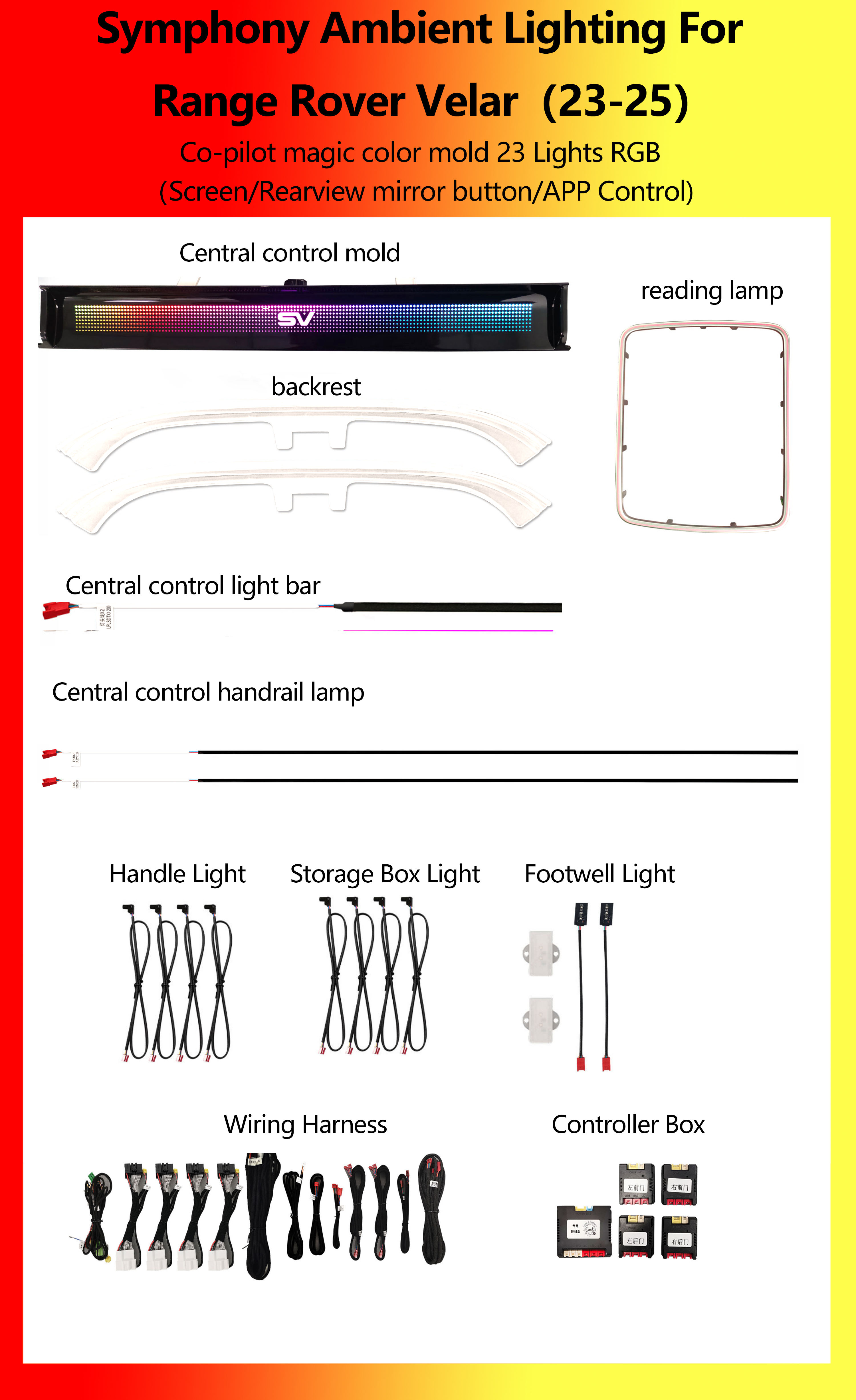 Range Rover Velar Co-pilot magic color mold 23 lights RGB
