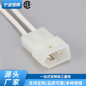 Élément chauffant électrique en carbure de silicium DC47-00022A intégré pour réparation de sèche-linge et cuisinière à gaz - Product Image 3