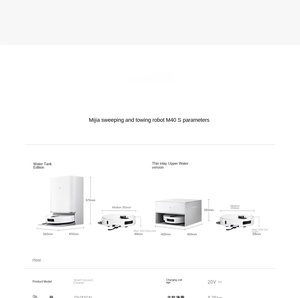 หุ่นยนต์ดูดฝุ่น <span class=keywords><strong>Xiaomi</strong></span> M40s รุ่นใหม่ล่าสุด แรงดูด 23000Pa เครื่องทำความสะอาดบ้านแบบอัตโนมัติ พร้อมฟังก์ชั่นถูพื้น ดีไซน์บางเฉียบ 8.8 ซม. - Product Image 5