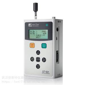 เครื่องวัดอนุภาค Met One DR-528 ขนาด 0.1 ไมครอน 2.83 ลิตรต่อนาที เครื่องวิเคราะห์คุณภาพอากาศแบบเลเซอร์ 6 ช่องสัญญาณ - Product Image 2