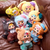 Authentique Samuel Cafe porte-clés boîte aveugle peluche mignon sac décorations et cadeaux