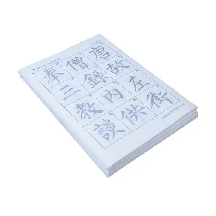 tianjintang chinese calligraphy sumi ink tracing
