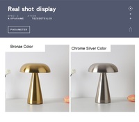 Lampe de table champignon LED en métal chromé argenté Rétro américain Veilleuse à intensité variable en métal