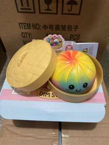 Vente en gros de jouets anti-stress souple et moelleux en forme de dumpling souriant, avec perles d'<span class=keywords><strong>eau</strong></span> pailletées de différentes tailles, à rebond rapide - Product Image 6