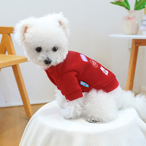 PETCIRCLE Pet Circle - Pet <b>Clothes</b>, Dog & <b>Cat</b> Apparel, New Year Hoodies - Making a fortune every day! - Product Image 2