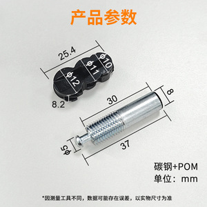 2-In-1 Concealed Connectors For Wooden Furniture Cabinet Wardrobe <b>Bed</b> Support <b>Easy</b> Installation Plastic Version - Product Image 4