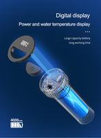 Douche bidet portable intelligente sans balais en PVC, rechargeable, affichage de la température de l'eau, étanche IPX8, pour l'escalade, les voyages, le jardinage