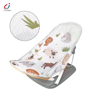 Sedia da Bagno Multifunzione Chengji per Neonati, Sedile Pieghevole con <span class=keywords><strong>Cuscino</strong></span>, Altezza Regolabile, Design Decorativo per Neonati - Product Image 2