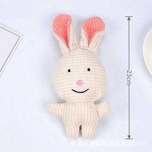 Paquete de 5 juguetes de peluche chirriantes <span class=keywords><strong>Mutt</strong></span> Squeak Toy para perros medianos y grandes hechos resistentes para masticadores agresivos - Product Image 5