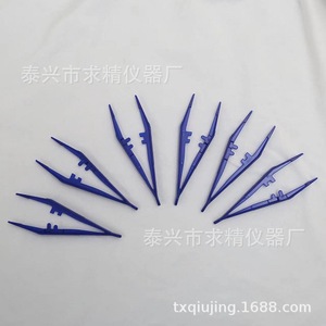 Seeking Excellence Plastic Tweezers 11cm Blue For Laboratory Use Students Science <b>Tools</b> - Product Image 3