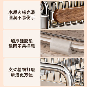 Stainless Steel Dish Rack L-Shaped Multi Functional Countertop Draining Rack For Bowls Chopsticks Plates Quick Dry - Product Image 4