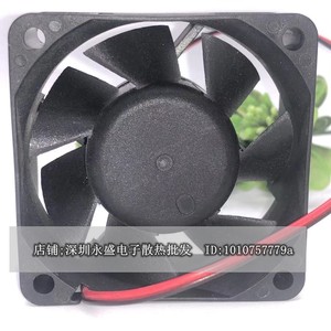 Ventilateur d'ordinateur Pelko C6025L12BPCB1 60 mm 12 V CC silencieux pour boîtier PC - Product Image 4