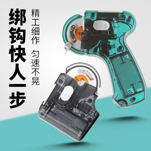 Herramienta automática eléctrica para atar anzuelos, accesorio de pesca con batería para pesca en agua dulce - Product Image 2