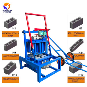 Wanjun 2 -- 45C小型レンガ製造機製造工場用ケニアとエチオピア - Product Image 2