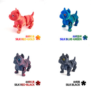 Cute 3D Printing Pitbull <b>Model</b> Toy Animals Figures Dog Plastic <b>Model</b> Ornaments Animal Crafts Children Toys Kids Gift Novelty Toy - Product Image 2