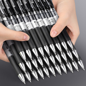 ปากกาเจลชานยู 0.5 มม. แบบกด หมึกสีดำ สำหรับสำนักงานและโรงเรียน - Product Image 1