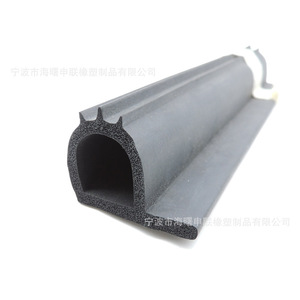 Tira de Sellado de Caucho EPDM Hecha a Medida para Aplicaciones Mecánicas y Eléctricas - Product Image 2