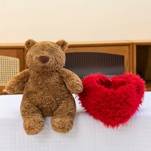 Un Osito en Forma <span class=keywords><strong>de</strong></span> Corazón Que Se Puede Poner y Quitar, un Lindo Osito <span class=keywords><strong>de</strong></span> Peluche Marrón Apto Tanto para Niños como para Niñas - Product Image 4
