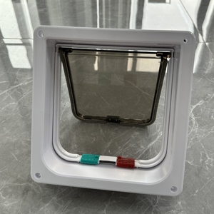 ชุดประตูพลาสติก ABS พลาสติกขนาดเล็กสำหรับแมวสุนัขแมว - Product Image 4