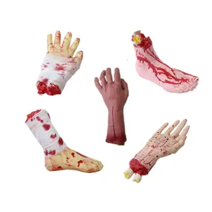 Pafu 万圣节道具装饰万圣节断手脚设置可怕的假血腥破碎身体部分