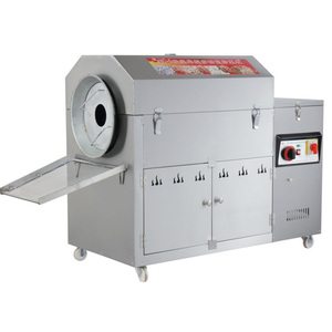 Máquina Tostadora Comercial Automática para Semillas <span class=keywords><strong>de</strong></span> Girasol, Cacahuetes, Granos <span class=keywords><strong>de</strong></span> Café y Frutos Secos - Product Image 3