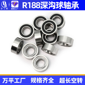 Rodamiento de Bolas de Ranura Profunda de Acero Inoxidable Cromado de Alta Velocidad y Giro Libre SR188, Tipo Abierto, Ranura en U, Sellos 2RS ZZ, Aceite - Product Image 4