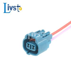 2 Pinli Dişi Oto Araç Konnektör Fişi 6189-0451 Kablo Demeti Saf Bakır İletken 600V Dereceli IP67 PVC Kılıf Kauçuk İzolasyon - Product Image 1