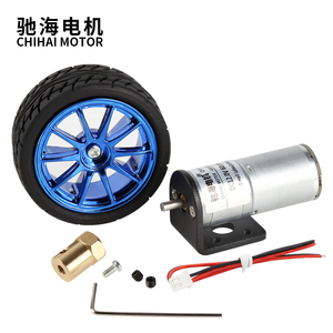 65 mét Đường kính bánh xe DC giảm tốc bánh răng động cơ GM25-370 cho đồ chơi xe hơi xe thông minh <span class=keywords><strong>Robot</strong></span> - Product Image 1