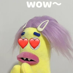 Peluche Monstruo de Pelo Loco Personalizado al por Mayor - Juguete de Peluche Abstracto y Feo-Lindo para Regalo de Amigos - Product Image 4