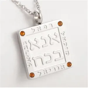 Yiwu Aceon Stainless Steel Hebrew Archangel Raphael Azriel Symbol Protection Amulet Stone On Corner Pendant