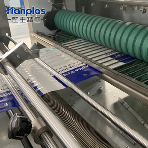 HP-L-T Hanplas Medische Benodigdheden Verpakkingszak Maken Machine Sterilisatie Zakje Maken Machine - Product Image 6