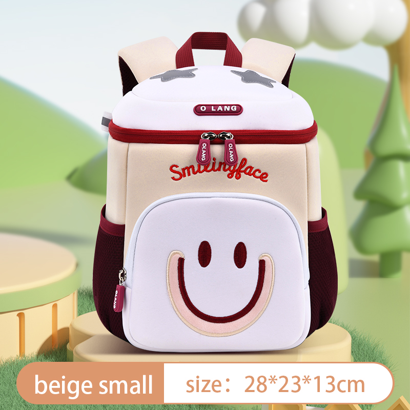 Beige small