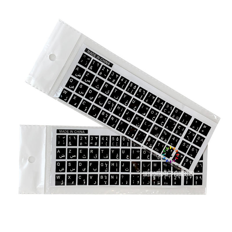 Arabica &amp; francese-lucido-01