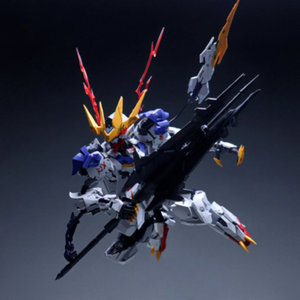 ALAYAVIJNANA FYQC MGSD 02 <span class=keywords><strong>Barbatos</strong></span> King Type Figurines d'Action à Assembler Modèle PVC Détail Détaillé Mobile Suit Collection Hobby Fans d'Anime - Product Image 4