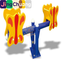Balançoire à ressorts pour enfants pour aire de jeux extérieure, jouet pour enfants de parc communautaire, balançoire à ressorts multi-personnes, équipement Hokey Pokey