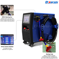 Machine de nettoyage au laser pulsé industrielle portable 100W 200W 300W pour l'élimination de la peinture sur les meubles en bois