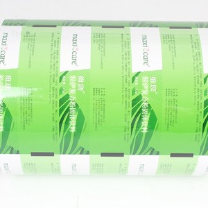 Sac PP thermoscellé laminé imprimé personnalisé <span class=keywords><strong>Sachet</strong></span> de feuille d'aluminium <span class=keywords><strong>Sachet</strong></span> de plastique d'emballage personnalisé film - Product Image 3