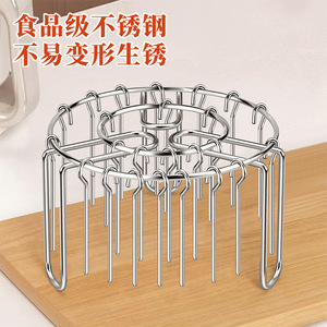 Stainless Steel Air Fryer Grill Rack Round Double Layer For Barbecue And Air Fryer 3.7MM Thickness - Product Image 4